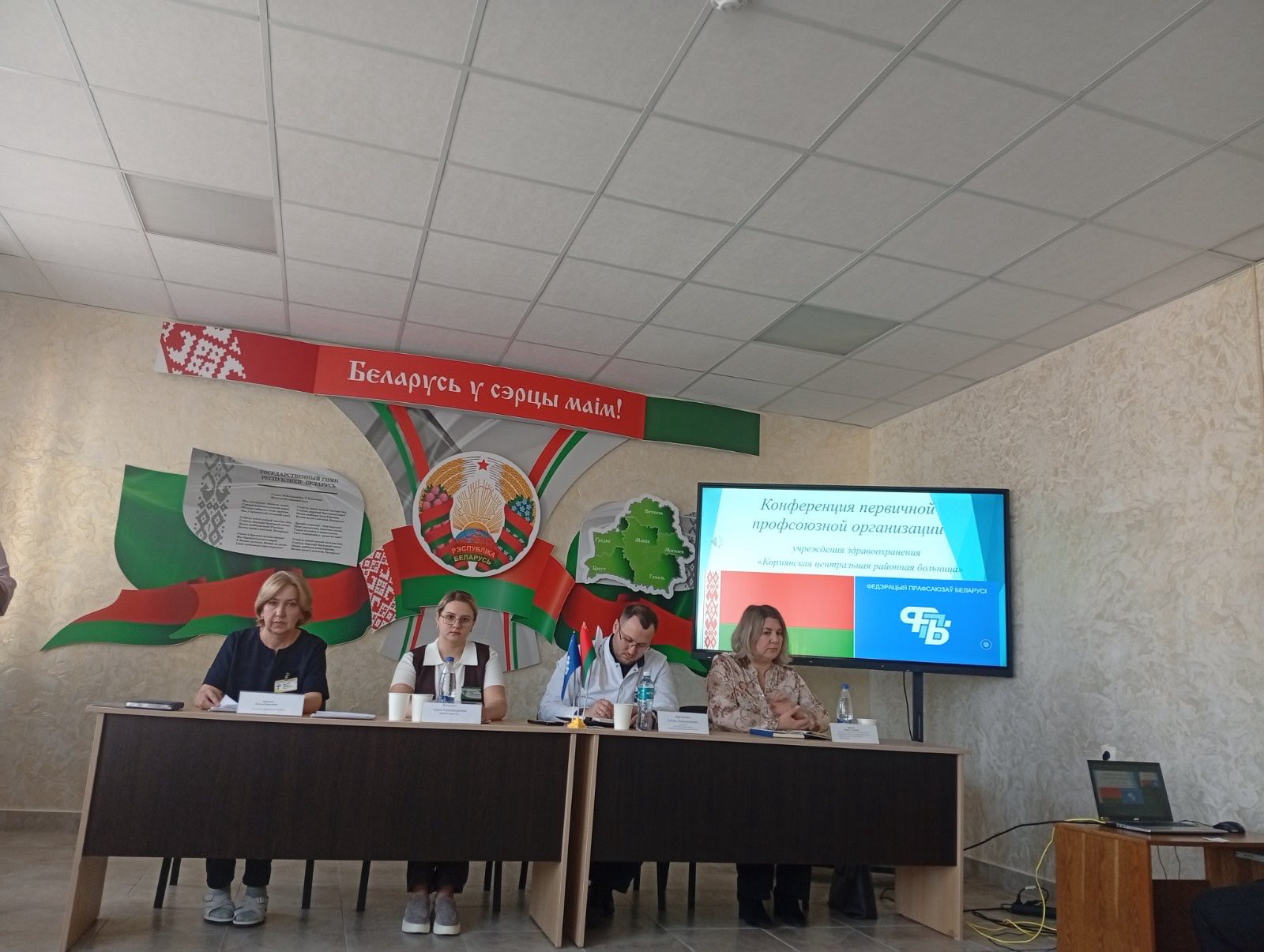 изображение viber 2026 03 17 15 41 00 266