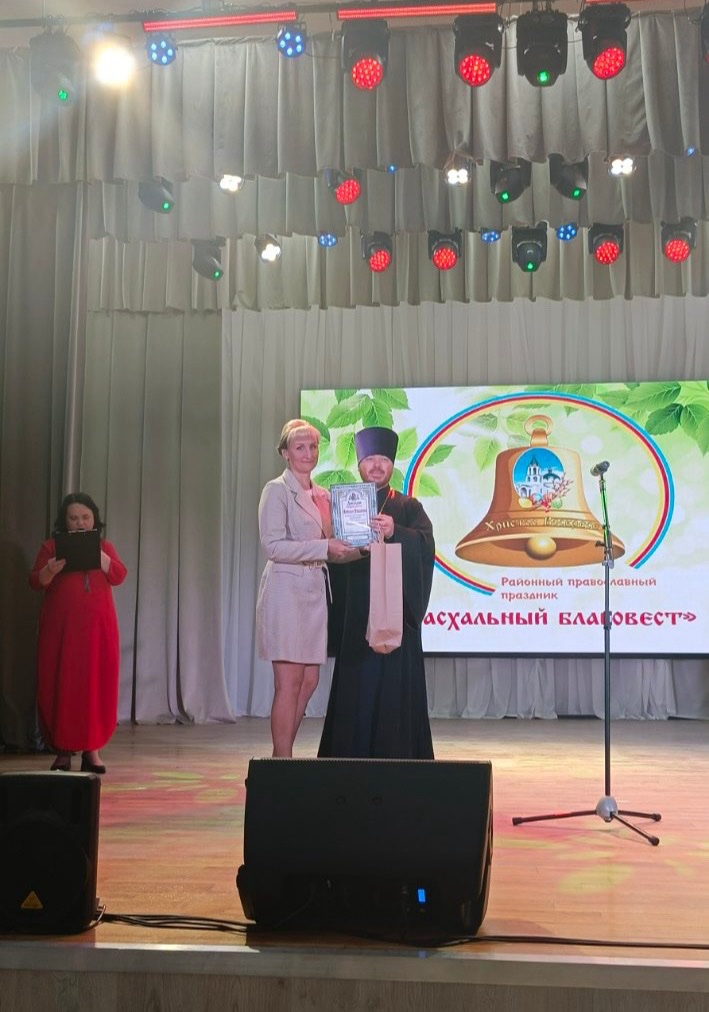 изображение viber 2025 04 26 14 49 51 709