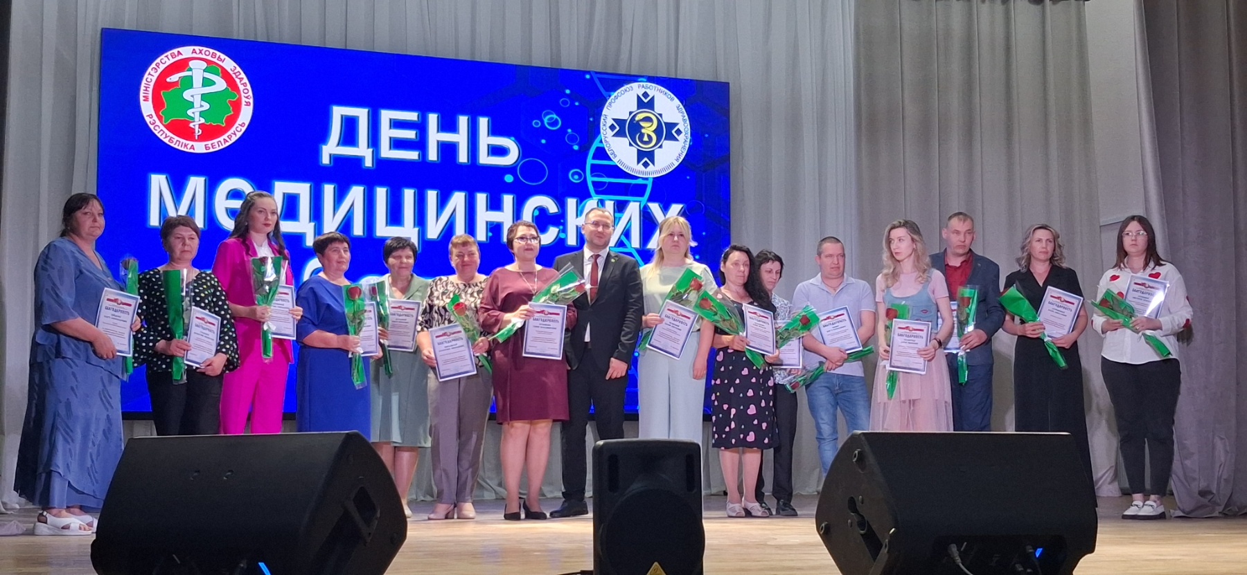 изображение viber 2025 06 13 09 22 43 859