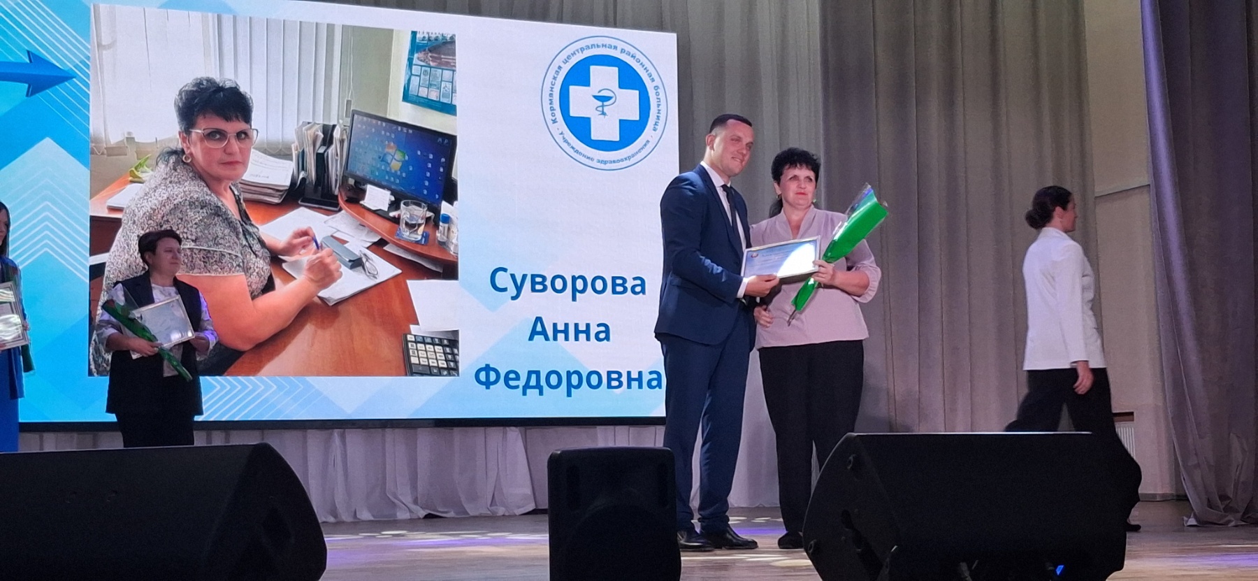 изображение viber 2025 06 13 09 23 54 560