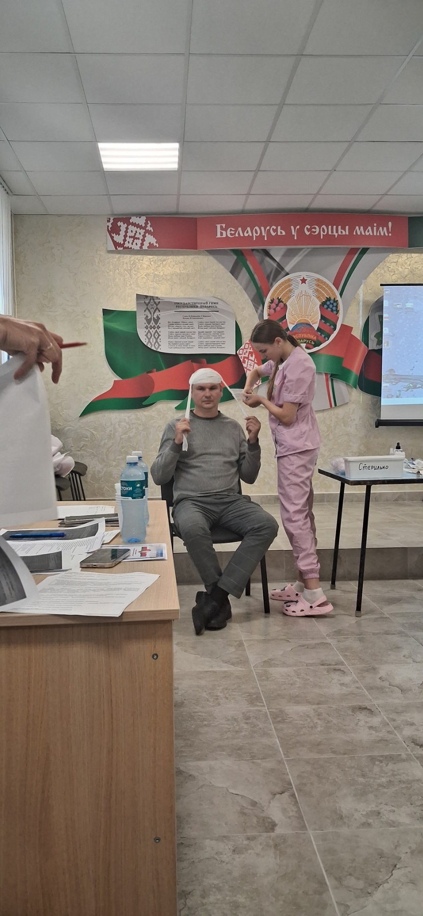 изображение viber 2025 08 22 16 36 33 809