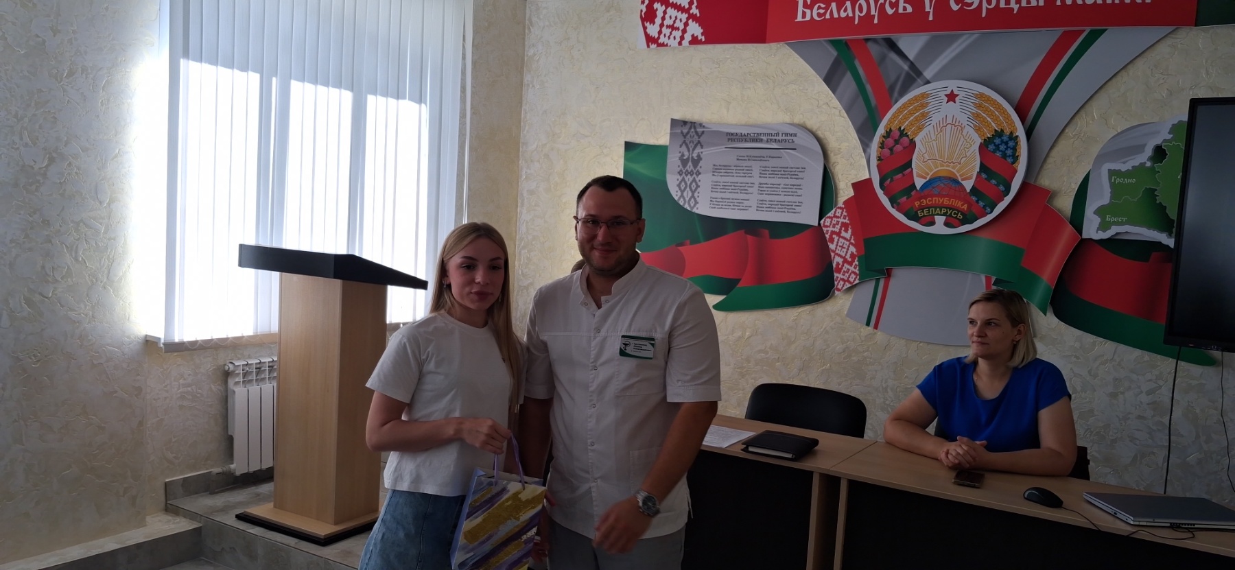 изображение viber 2026 08 03 15 11 28 902