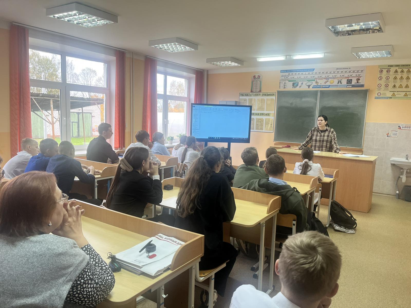 изображение viber 2025 10 10 15 37 57 805