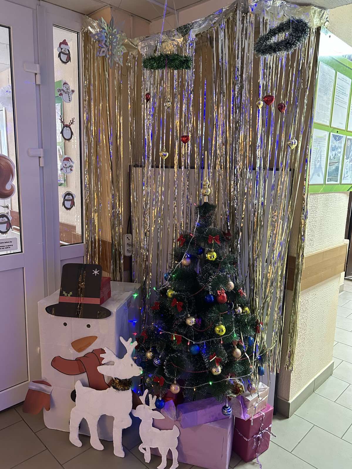 изображение viber 2025 12 30 15 07 16 981