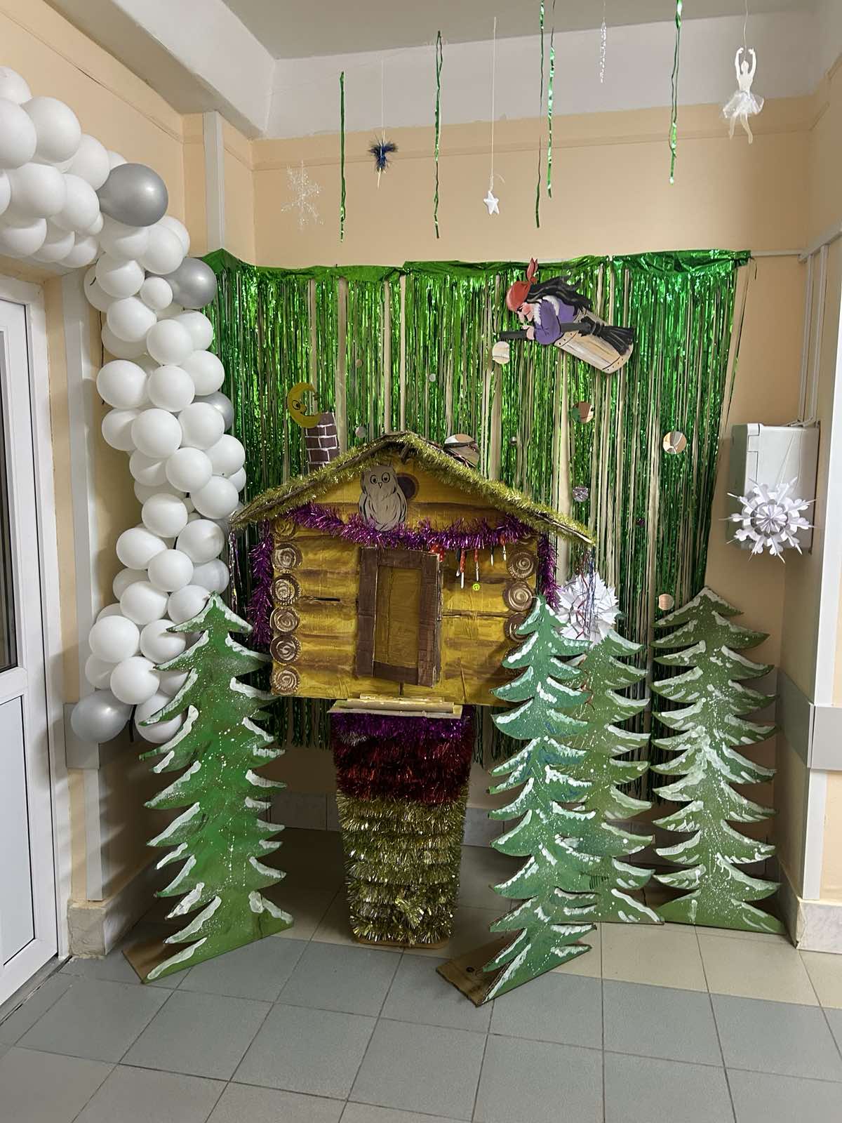 изображение viber 2025 12 30 15 07 18 744