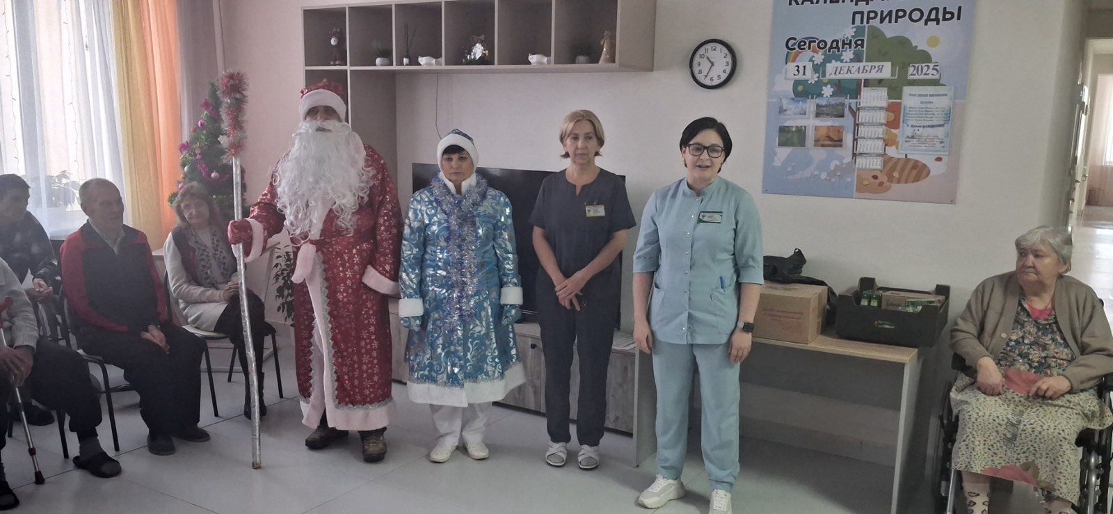 изображение viber 2025 12 31 10 42 09 338